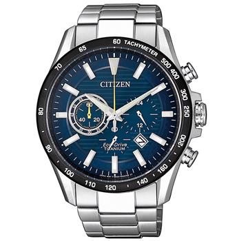 Urskiven.dk har dit nye Citizen model CA4444-82L